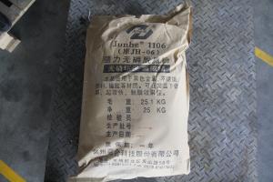 Wholesale Phosphor Free Deepio Degreaser Powder / Metal Degreasing Chemicals from china suppliers
