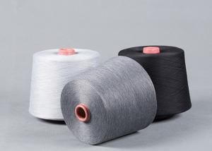 Wholesale Raw White Polyester Ring Spun Yarn , Polyester Twisted Yarn For Swimsuitand Underwear from china suppliers