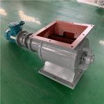 Motorized Rotary Valve Electric Impeller Feeder Dust Unload Discharge Airlock