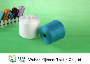 Wholesale Pure White Polyester Two For One Yarn , Polyester Industrial Yarn Customized from china suppliers