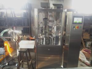 Wholesale NJP Fully Automatic Hard Gelatin Capsule Machine Noise Standard ＜ 75dB from china suppliers