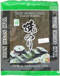 Wholesale HALAL Organic Wrap Food Use Dried Nori Sheets 5% Moisture from china suppliers