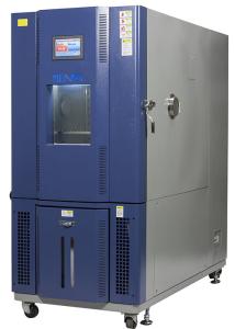 Wholesale Water Cooled Climatic Test Chamber Stainless Steel Plate Customized from china suppliers