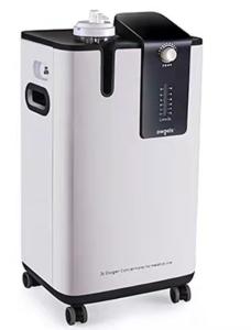 Wholesale China manufacturer factory direct supplier hospital CE medical 5l oxygen concentrator oxygen generator from china suppliers