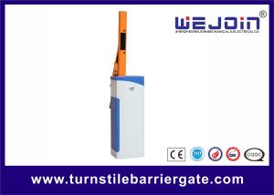 Wholesale Parking Lot Arm Gate with Infrared Photocell from china suppliers