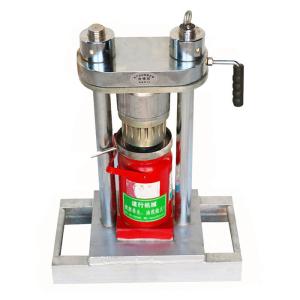 Wholesale 0.75kg/Batch 70kg Seed Oil Press Machine Mini Manual Hydraulic Cold Sunflower 3kg/H from china suppliers