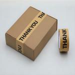 Customized Logo Brown Reinforced Kraft Paper Tape For Professional Waterproof
