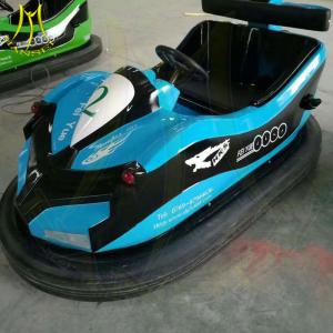 Wholesale Hansel Chinese electronic fiberglass battery operated bumper car games from china suppliers