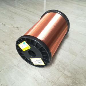 Wholesale 2UEW155 0.28mm Copper Enameled Winding Wire For Transformer / Motor from china suppliers