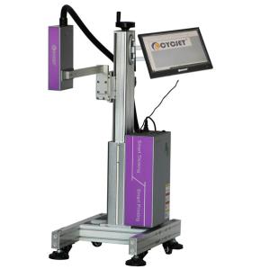 Wholesale UV Ink Logo High Resolution Inkjet Printer High Definition QR Code Printing ALT500UV from china suppliers