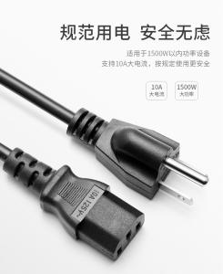 Wholesale 18AWG 20AWG 22AWG Appliance Power Cord JST SM Connector SJT Type Power Cord from china suppliers
