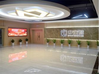 Heyuan Zhonganxie Technology Co., Ltd