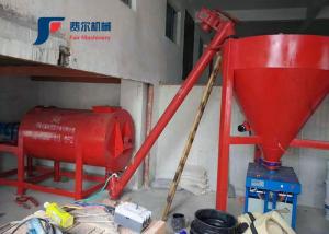 Wholesale High Speed Home Business Small Dry Mortar and Wall Putty Powder Mixing Machine from china suppliers