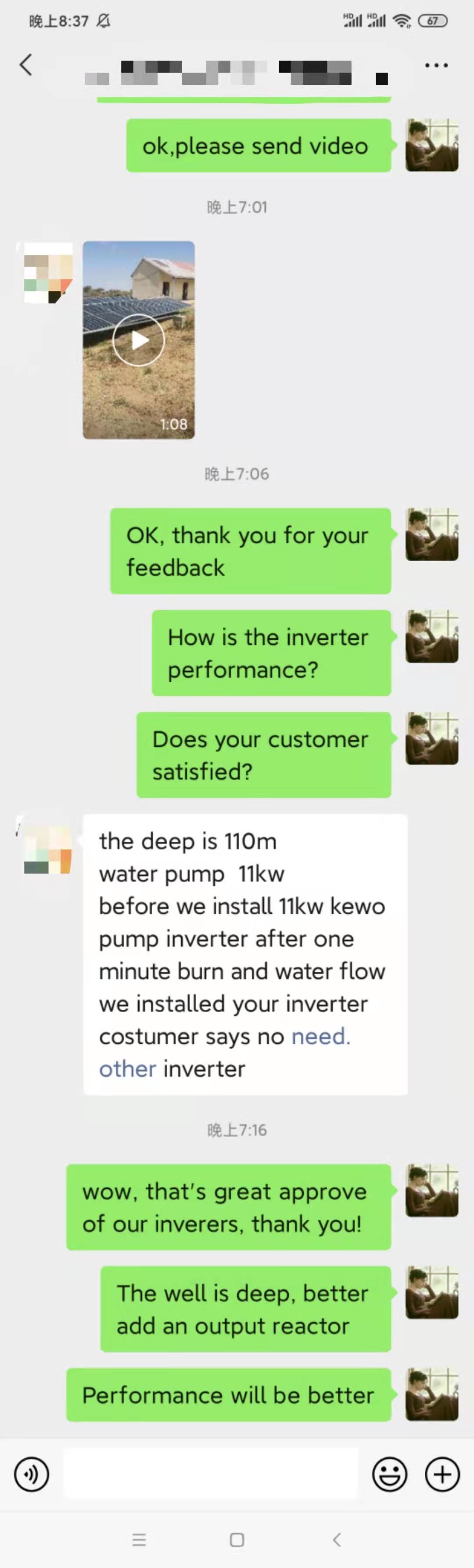 7.5KW Inomax Solar MPPT Inverter For Solar Pump And Solar Irrigation Without Battery