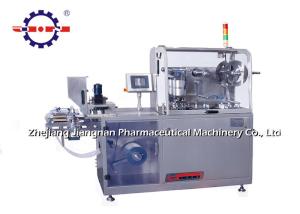 Wholesale ALAL ALPVC Pharmaceutical Blister Packaging Machines 2300×560×1410mm 600kg from china suppliers