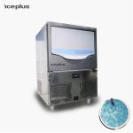 Space Saving Nugget Ice Maker Well Absorbs Beverages Flavors In Bar