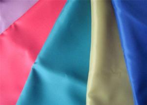 Wholesale Colorful Dyeing Polyester Woven Fabric Skin - Friendly For Liner Material from china suppliers