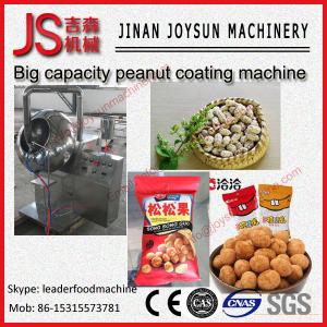 Wholesale Stainless Steel Peanut Coating Machine With Sealed Lubrication System from china suppliers