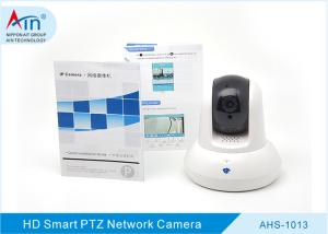 Wholesale Low Bite Streaming Indoor Professional Ptz Camera For Warehouses / Operating Rooms from china suppliers