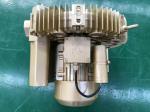 1.1kW Ultra High Pressure Vacuum Pump For Dental Suction / Industrial Central