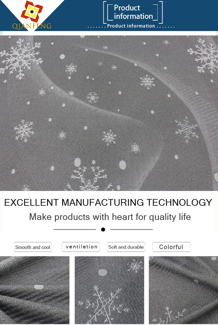 100% polyester fine jacquard knitted mattress fabric snowflake pattern