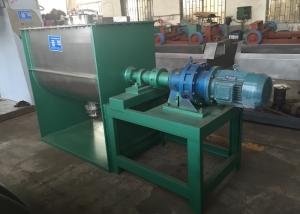 Wholesale Chemical 900kg Industrial Blender Machine from china suppliers