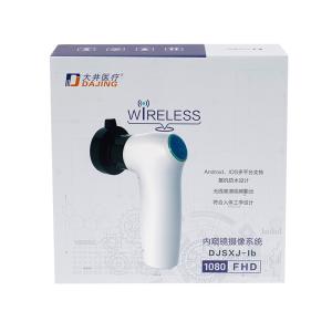 Wholesale IOS Android Wireless Medical Endoscope Camera For Proctoscope Inspection from china suppliers