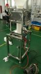 free fall(gravity model) metal detector for no-packed powder product inspection