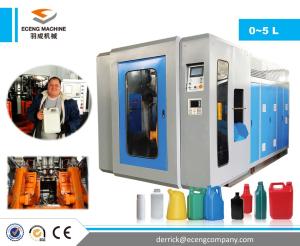 Wholesale Double Station Extrusion Blow Molding Machine , Plastic Drum Making Machine from china suppliers