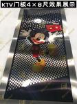 Hot Sale 316 304 201 Colored Stainless Steel Sheets Colorful Designs For KTV