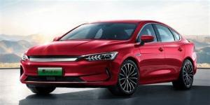 Wholesale 400km Medium Sized Electric Cars from china suppliers