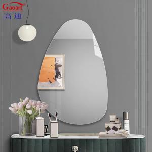 Wholesale Versatile Frameless Mirror for Customizable Options Available from china suppliers