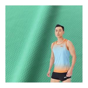 Wholesale 75D Yarn Count Ivory Polyester Eyelet Bird Eye Mesh Jersey Fabric For Sportswear from china suppliers