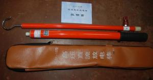 Wholesale Height Measuring Telescopic Rod 4 Sections LightWeight Retractable from china suppliers