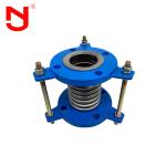 JINGNING Flexible Metal Bellows Expansion Joint Compensator Stainless Steel