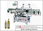 20-120 BPM Bottle Sticker Labeling Machine For Virgin Olive Oil Square Bottle