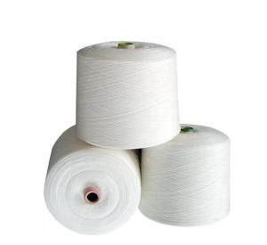 Wholesale 100% Spun Polyester Yarn Polyester Yarn Good Quality Bleached Black Yarns from china suppliers