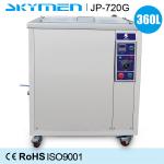 SUS304 high power industrial ultrasonic parts cleaner heat Oil filtration