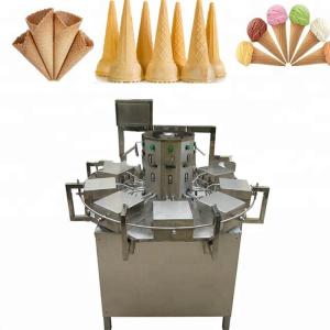 Wholesale Food Shop Factory Ice Cream Cone Wafer Biscuit Making Machine from china suppliers