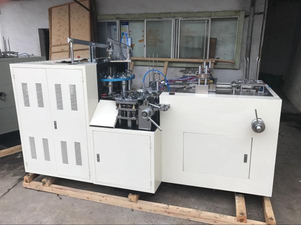 Orange White Cup Making Machine , 1600 Kg 380 V 50 HZ Paper Cup Production