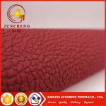 Bronzing Suede Woven Soft Leather Look Colourful In-stock fabric for upholstery