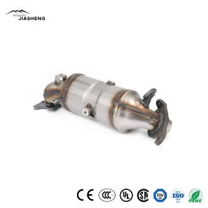 Wholesale Auto Engine Exhaust Catalytic Converter Heat Shock Resistance from china suppliers