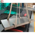 TA1 pure titanium strip 0.1*200mm 0.2*200mm 0.3*200mm 0.4*200mm titanium foil