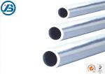 Shock Absorption AZ31B Magnesium Alloy Profile Extruded Tube Used For Framework