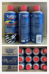 Wholesale Losing rust cleaning lubricant Car Care Products Anti Rust Agent from china suppliers