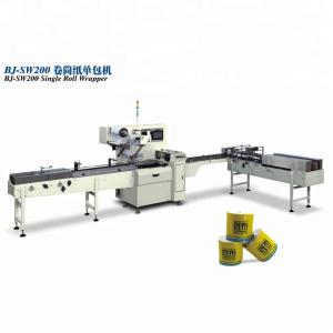 Wholesale PLC Control 3500mm 4 PCS Paper Slitting Machine from china suppliers
