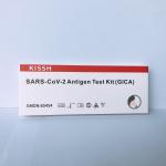 Suitable For Children Covid 19 Rapid Test Kit Antigen Detection Saliva