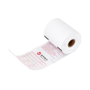Wholesale Virgin Wood Pulp Sharp Imaging Jumbo Thermal Paper Roll For Thermal Fax Paper from china suppliers