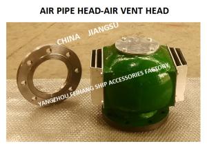 Wholesale WATER TANK AIR PIPE HEAD, WATER TANK VENTILATION CAP, WATER TANK AIR CAP ES125QT CB / T3594-1994 BODY DUCTILE IRON, SIDE from china suppliers