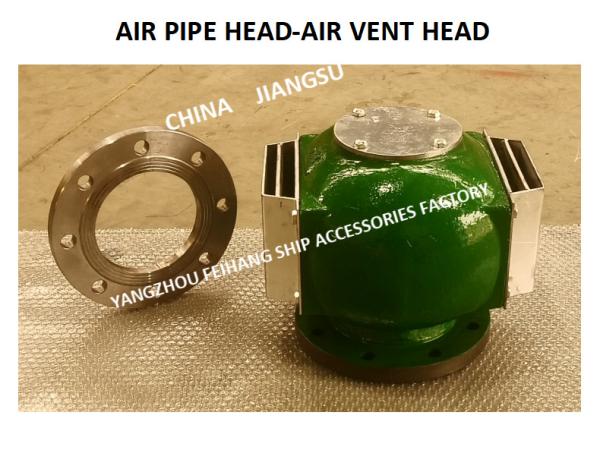 WATER TANK AIR PIPE HEAD, WATER TANK VENTILATION CAP, WATER TANK AIR CAP ES125QT